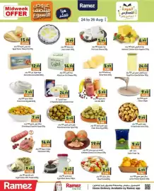 Aswaq Ramez catalogue Page 2