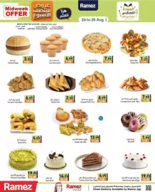 Aswaq Ramez catalogue Page 3