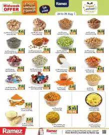 Aswaq Ramez catalogue Page 4