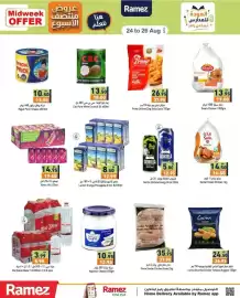 Aswaq Ramez catalogue Page 6