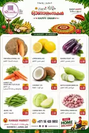 Rawabi Market catalogue Page 2