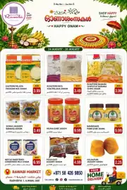Rawabi Market catalogue Page 4