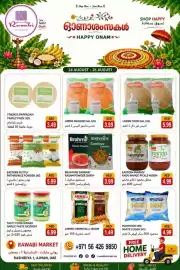 Rawabi Market catalogue Page 5