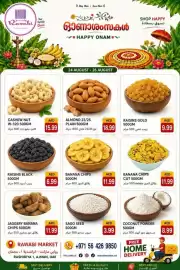 Rawabi Market catalogue Page 7