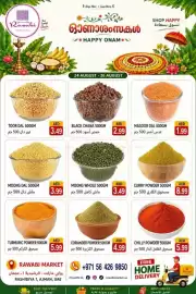 Rawabi Market catalogue Page 8
