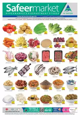 Safeer Market catalogue (valid until 26-08)