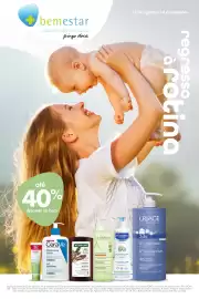 Folheto Pingo Doce | Bem Estar Página 1