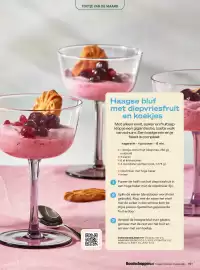 Boodschappen folder Pagina 161