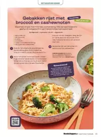 Boodschappen folder Pagina 43