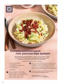 Boodschappen folder Pagina 70