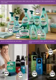 Prima Drogerie leták Strana 5: Gillette Mach3+ €199,90, Denim €79,90