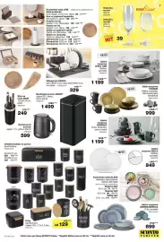 Sconto leták Strana 23: Bohemia Cristal sklenička na víno €39,00, As senza jídelní souprava €1.199,00