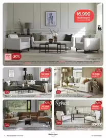 Møbelringen kundeavis Side 4: Hjellegjerde Softline 3,5-seter tekstil Maple light beige €18.999,00