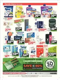 Spar catalogue Page 5: Playboy - aerosol deodorant €34,99, Ingram's - body cream or lotion €46,99