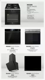 House & Home catalogue Page 13