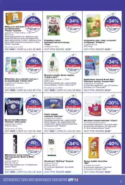 Catalogue Monoprix page 9: Fido Fun Tastix €1,78, Friskies Croquettes pour chien au poulet et légumes €5,38