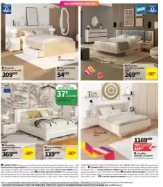 Catalogue Conforama page 24