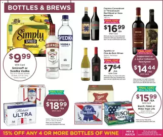 Mariano's weekly ad week 35 Page 10