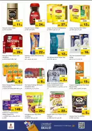 Nesto catalogue Page 4