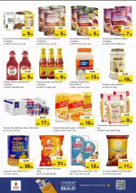 Nesto catalogue Page 5