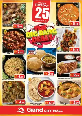 Grand Mall Sharjah catalogue (valid until 25-08)