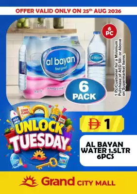 Grand Mall Sharjah catalogue (valid until 25-08)
