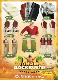 Grand Mall Sharjah catalogue Page 2