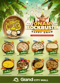 Grand Mall Sharjah catalogue Page 1