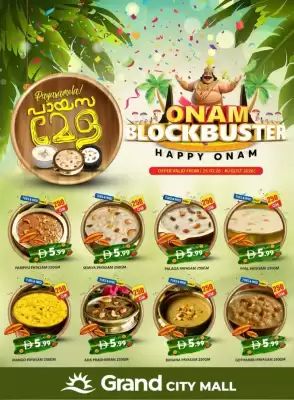 Grand Mall Sharjah catalogue (valid until 26-08)
