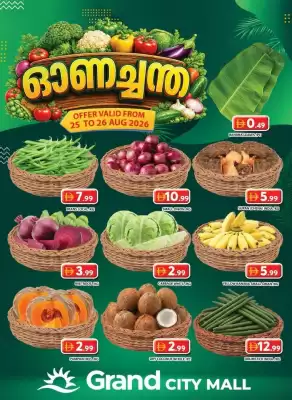 Grand Mall Sharjah catalogue (valid until 26-08)