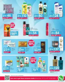 Clicks catalogue Page 17