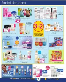 Clicks catalogue Page 20