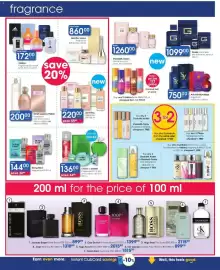Clicks catalogue Page 22