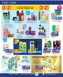 Clicks catalogue Page 34