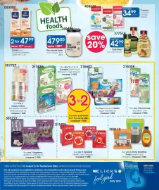 Clicks catalogue Page 36: Clover Nolac Lactose-Free Medium Cream Milk €47,99, Carmien Functional Teabags €34,99