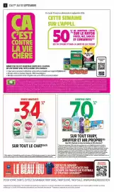 Catalogue Intermarché Express page 2: LE CHAT, Taureau Ailé Riz Basmati €2,50