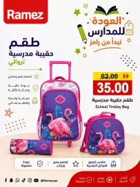 Ramez catalogue week 35 Page 3