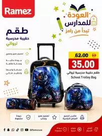 Ramez catalogue week 35 Page 4