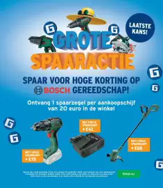 GAMMA folder Pagina 6