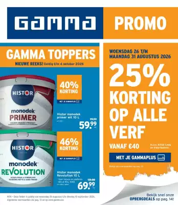 GAMMA folder (geldig t/m 15-09)