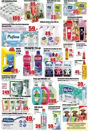 EVA leták Strana 6: Bella vložky for teens €23,00, Bella vložky for teens €35,00