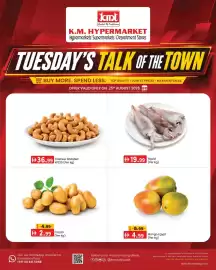 KM Trading catalogue Page 2
