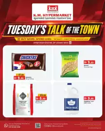 KM Trading catalogue Page 3