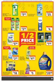 Supa Valu catalogue week 35 Page 8: OMO Ultimate Laundry €18,00