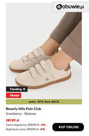 Eobuwie gazetka tydzień 35 Strona 10: Sneakersy Beverly Hills Polo Club beżowe €281,99