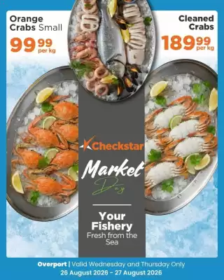 Check Star (valid until 27-08)