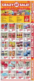 Rouses weekly ad week 35 Page 3: Nesquik Powder Mix €3,88, Ghirardelli Premium Brownie Mix €3,88