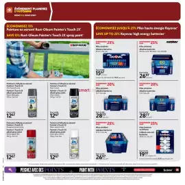 Home Hardware flyer Page 17