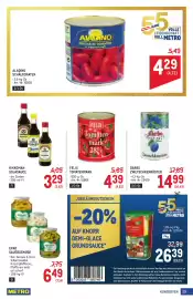 Metro Flugblatt Seite 29: Aladino Schältomaten €4,29, Felix Tomatenmark €4,39