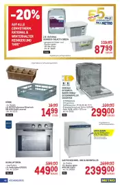 Metro Flugblatt Seite 48: Gorenje Integrierbarer Einbaugeschirrspüler €299,00, Heißluftöfen €449,00